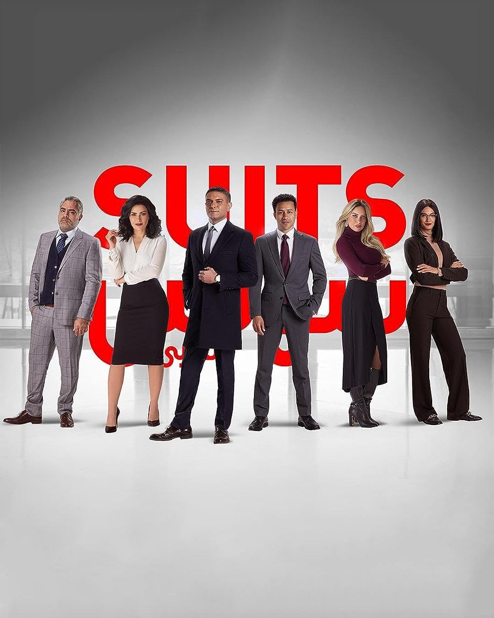 Suits: Season 5 + 6 [2016] North American Release